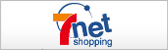 7net shopping