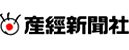 産経新聞社