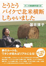 心も体もキレイになるハワイ