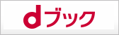 iBookstore