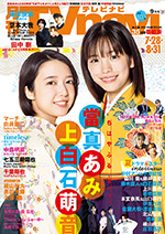 HOME｜産経新聞出版 sankei-books.co.jp