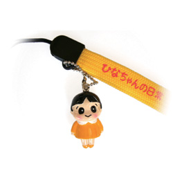 ストラップ　みかん